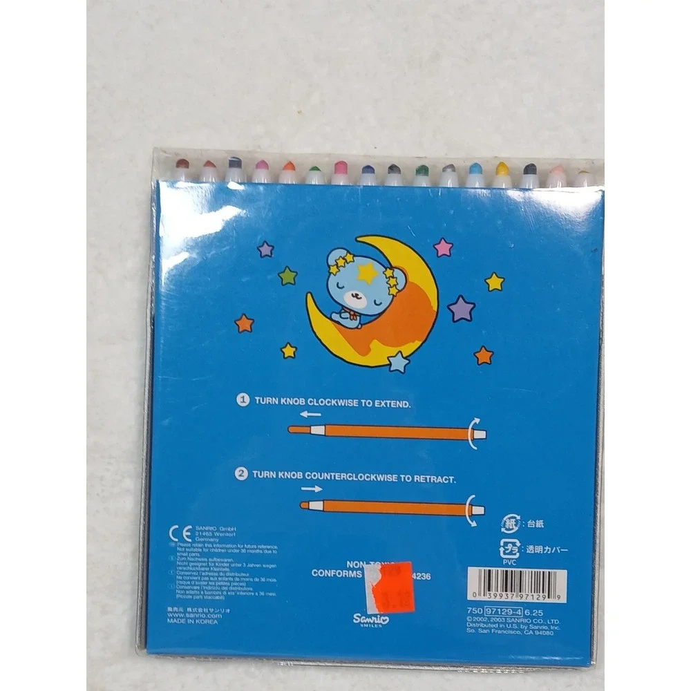 Rare Sanrio 2002 Hoshikuma Twist Crayon ‎ Set